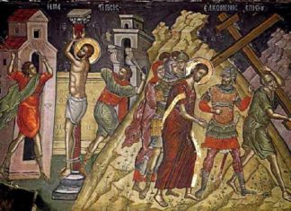 Η διαγραφή των χρεών