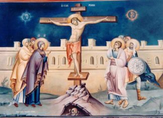 Ο Εσταυρωμένος “εν πόνω”