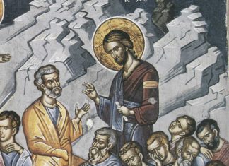 Μεγάλη Τρίτη