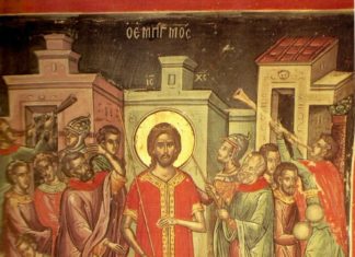 «Έκαστον μέλος της αγίας σου σαρκός»