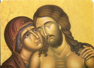 Η Μητέρα του Σταυρού