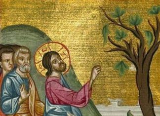 Μεγάλη Δευτέρα