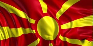 Τα σχολικά εγχειρίδια της FYROM