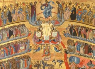 Κυριακή της Απόκρεω – Η ώρα της κρίσεως