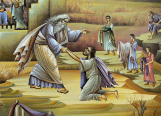 Κυριακή του Ασώτου – Η παραβολή του ασώτου υιού