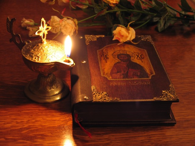 Αποτέλεσμα εικόνας για Αγίου Ιωάννου Χρυσοστόμου: Η μελέτη της Αγίας Γραφής διώχνει τη λύπη