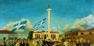 Το μυστικό τους